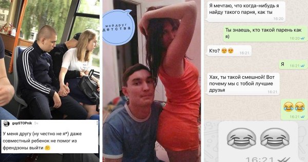 Смешные комменты под фото