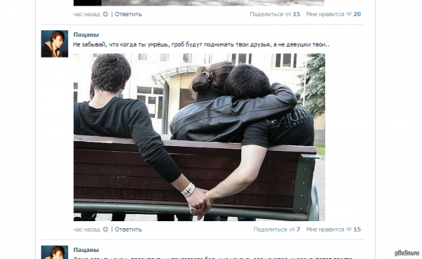 Приколы с фотографиями и комментариями