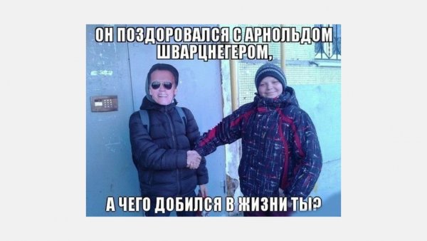 Самые смешные мемы до слёз 2019