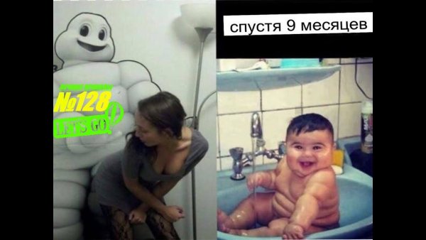 Мемы смешные до слез угар