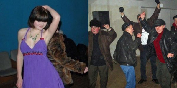 Сельская дискотека