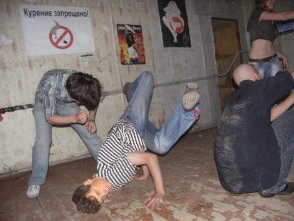 Пьяные танцы