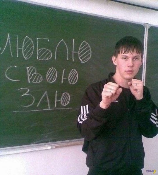 Тупые картинки на аву группы