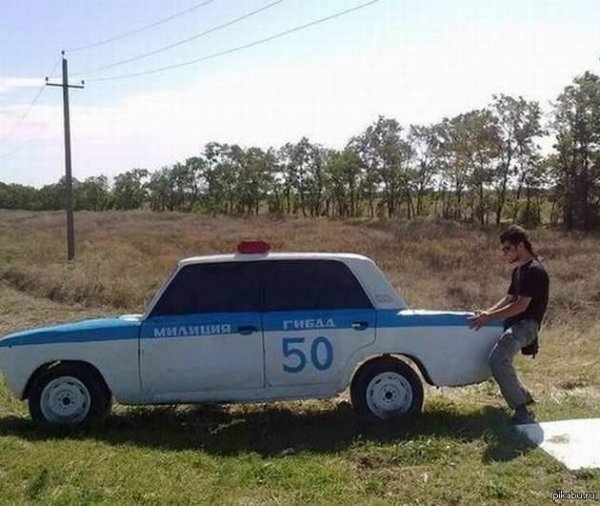 Машина для долбаёба