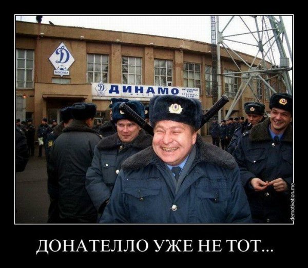 Смешные приколы про полицию