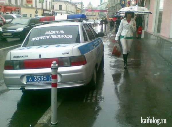 Надпись мент