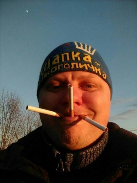 Парни Угарные