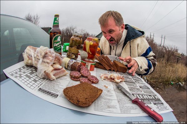 Весёлые картинки про Россию