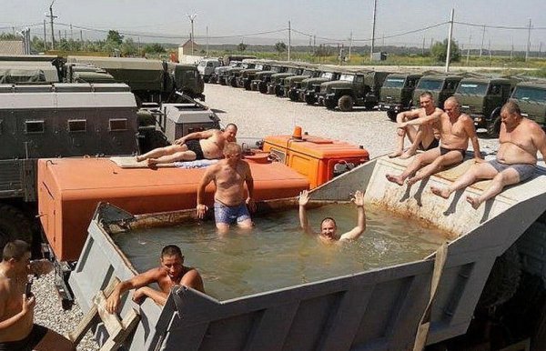 Ветер прикол