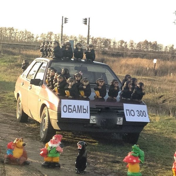 Российские дороги приколы