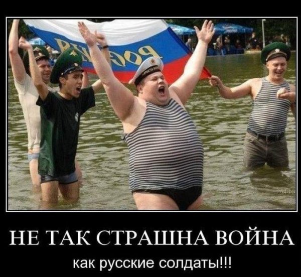 Угарные фото Россия