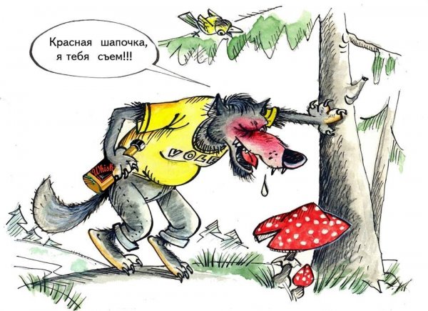 Анекдоты про волка