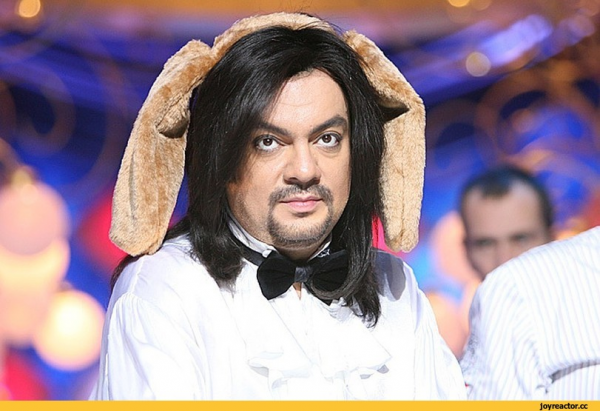 Упоротый Филипп Киркоров