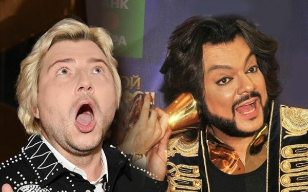 Киркоров и Басков