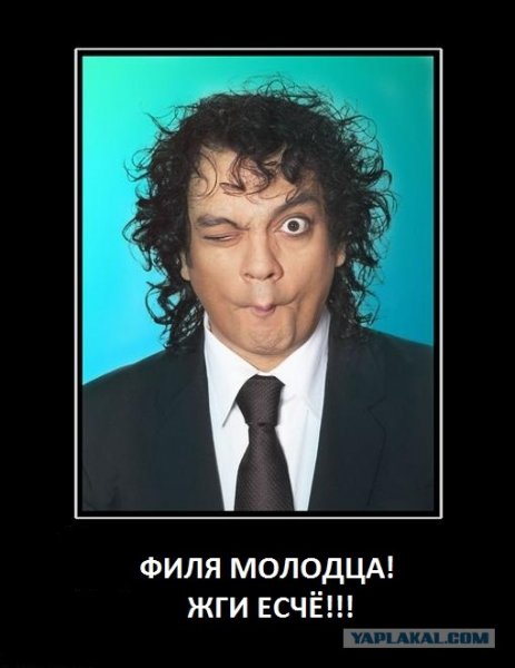 Фотография на паспорт прикол