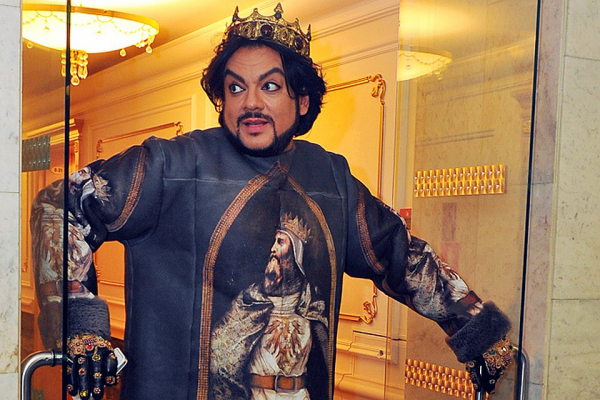 Филипп Киркоров в короне