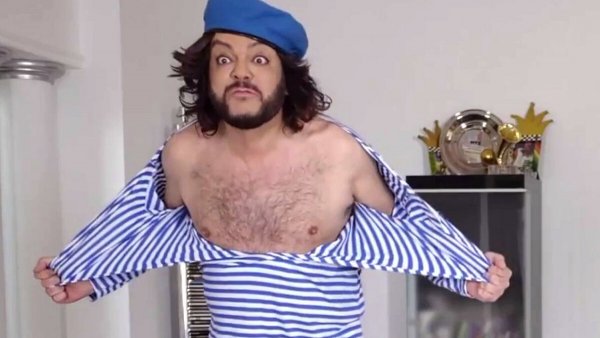 Филипп Киркоров торс