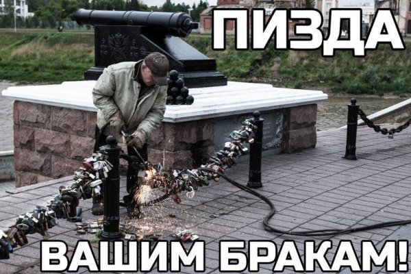 Прикольные картинки матные