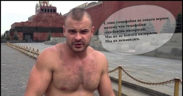 Максим Марцинкевич дау