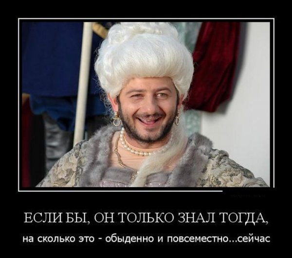 Приколы про армян