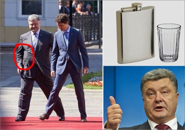 Неопрятный Порошенко