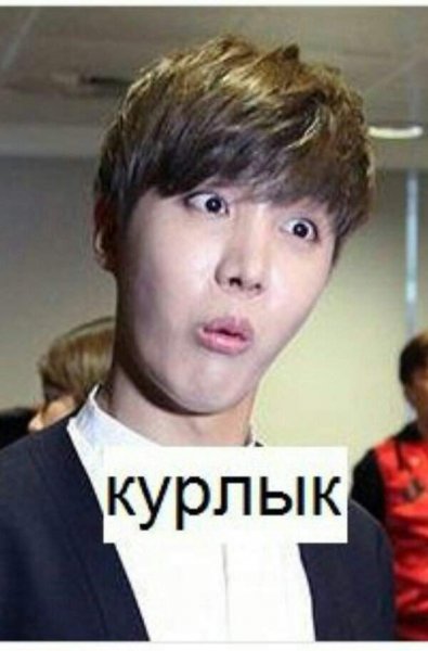 БТС для ВП