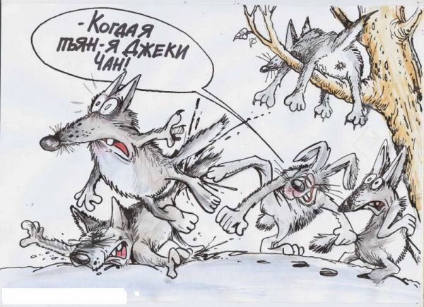 Пьяная Зайка