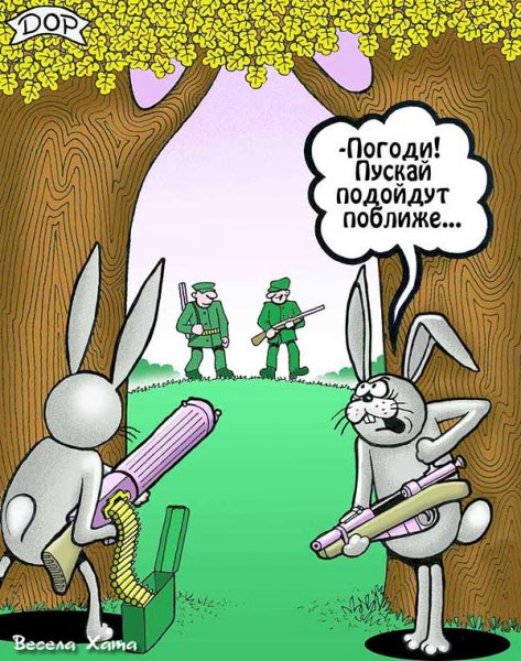 Злой кролик