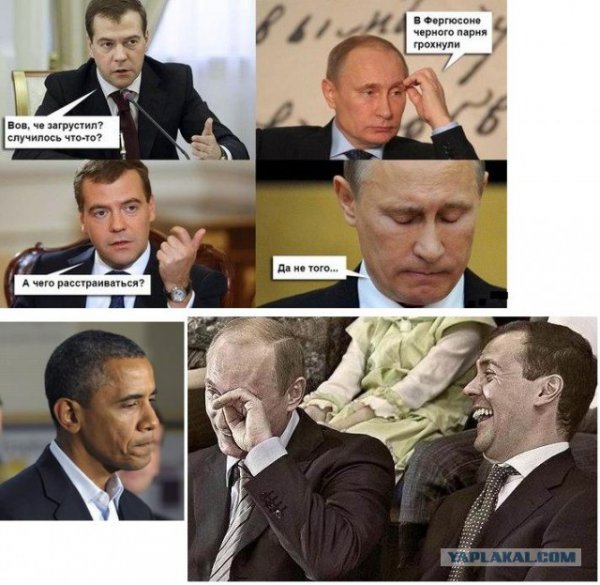 Смешные приколы про Путина и Медведева
