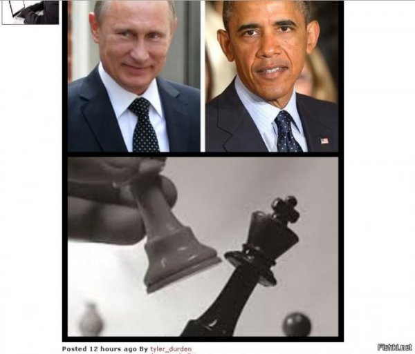 Барак Обама и Путин приколы