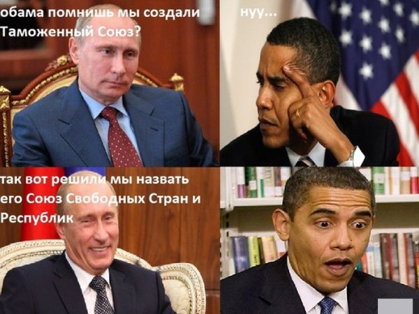 Анекдоты про Россию и Америку