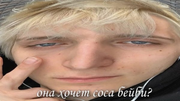 Приколы на речке