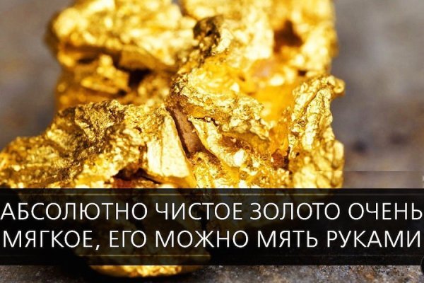 Дед Вася