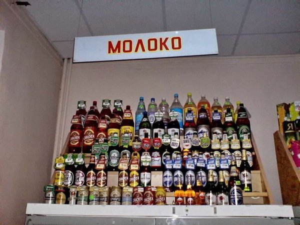 Приколы с надписями