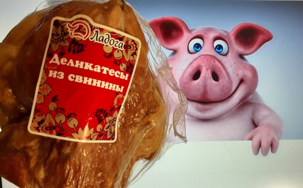 Корейка 2021
