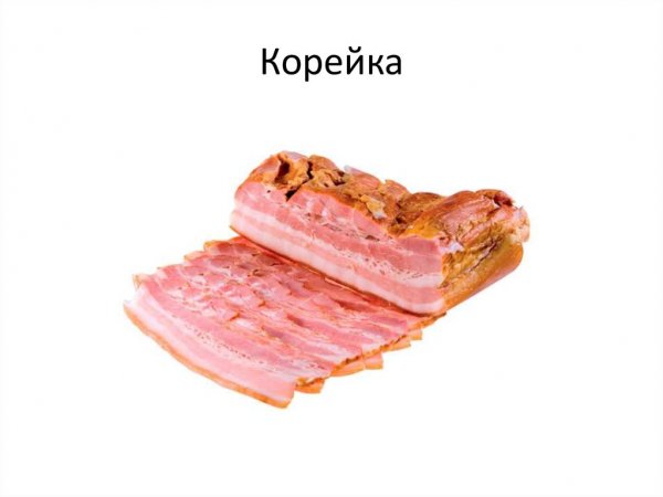 Даша корейка