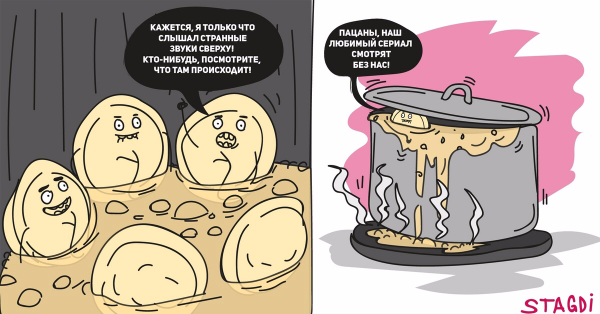 Анекдот про пельмени