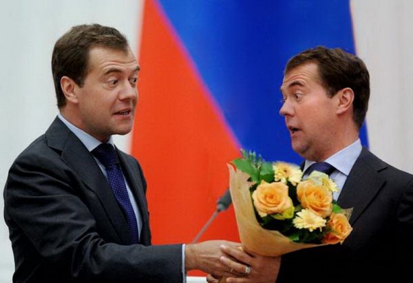 Смешные фотографии Медведева