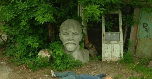Ленин смешные фото