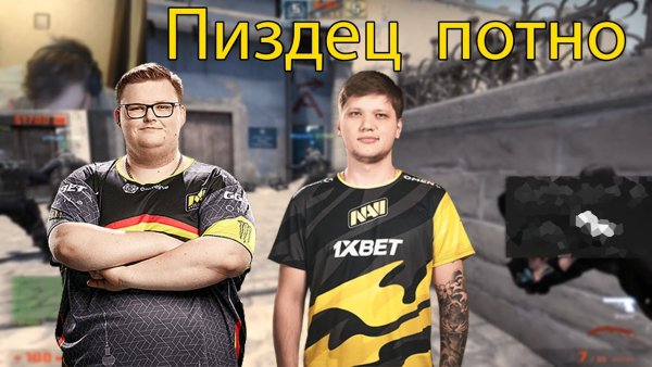 Странный парень прикол