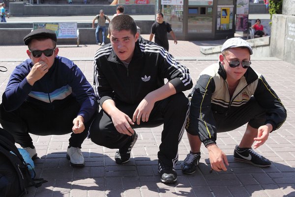 Купчинский гопник