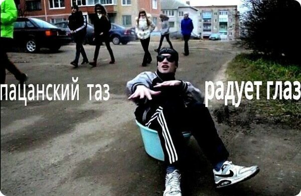Пацанский ВАЗ радует глаз