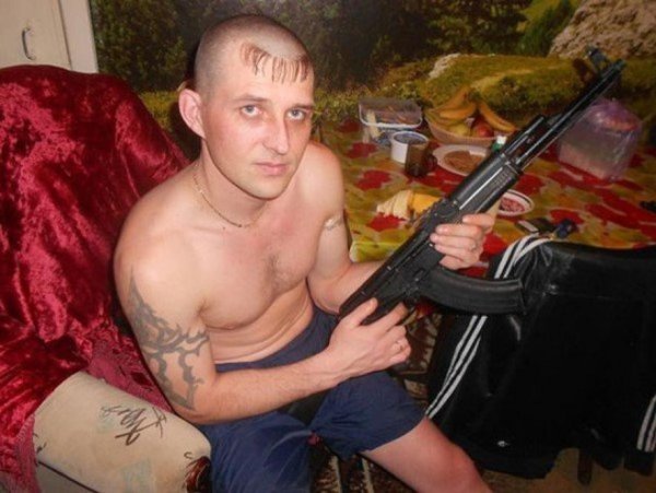 Опасные парни