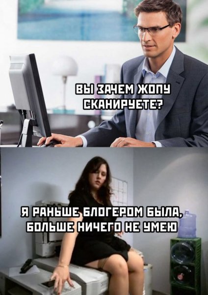 Картинки приколы