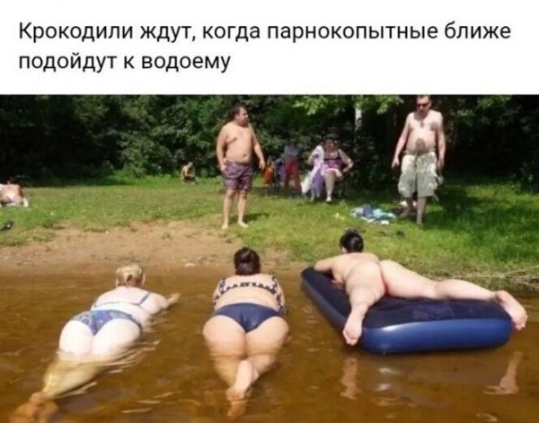 Прикольные картинки Угарные