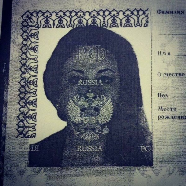 Смешные копии паспорта