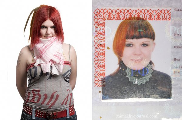 Фото в паспорте и в реальной жизни