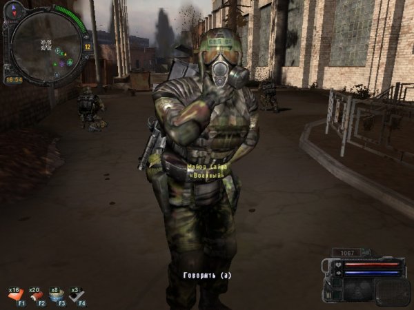 Stalker Зов Припяти приколы