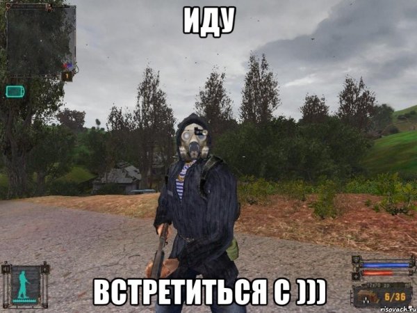 Мемы про сталкер тень Чернобыля