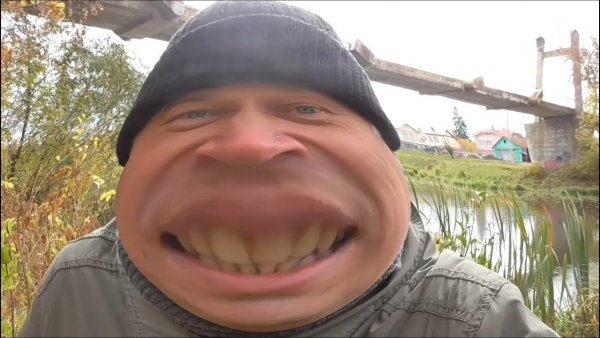 Генка Горин